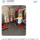 피티시모 이미지