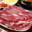 태양정육식당 이미지