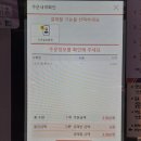 더벤티광주진월한신점
