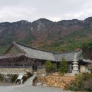 동림사 - 고창군 천변남로 78 | 동림사