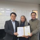 주식회사 지에이치 이미지