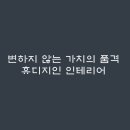썸가라오케 - 양산시 양산역8길 16 | 썸가라오케