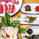 선릉역 맛집 추천 선릉 점심 찐 맛 진대감 후기