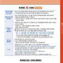 여성가족원_3 이미지
