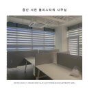 블리스타워 서천 이미지