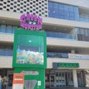 서초쇼핑 이미지