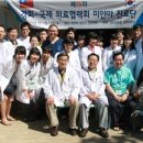 보령연합내과의원 이미지