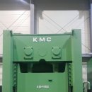 케이엠씨(KMC) 이미지