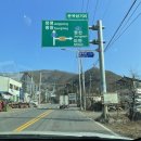 번영목장 이미지