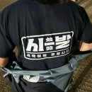 크로스핏225그라운드 이미지