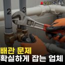 강남-168 이미지