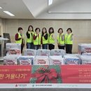 구리시장애인종합복지관 이미지