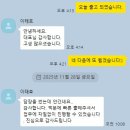 쿨마마핫시크 | 쿨마마핫시크 로고 각인