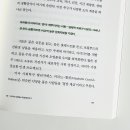 아비투스