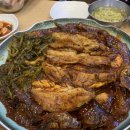 신명태꼴 이미지