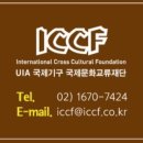나눔의료기 이미지