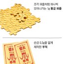 만인슈퍼 자판기