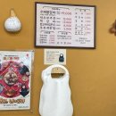 전주풍남유치원 | [전주 1편] 한옥마을 맛집(자매갈비전골) +카페 (이리베)/ 무료 주차 꿀팁