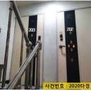 우성비취 이미지