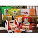 완도6호 이미지