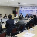 팔달 이미지