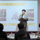 호남대학교 사회융합대학원 대학저널