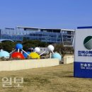 한울시스템 이미지