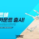 ㈜커피집단 이미지