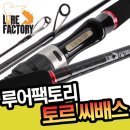 씨에프원
