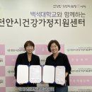 건강농장 이미지