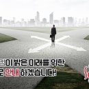 미래애드컴 - 마포구 | 미래애드컴