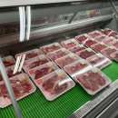 우리한우직판장식당
