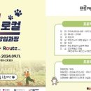 부산진구청 이미지