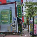 장천한식뷔페 네이버블로그