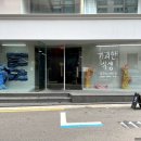트라아트 이미지
