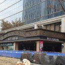 (주)코리아나호텔 이미지