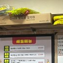커빈 | 내게 집이 된 널 부수겠어