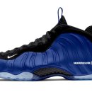 원 인터내셔널 이미지