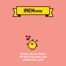 아트박스 - 남동구 논고개로 101 | 아트박스