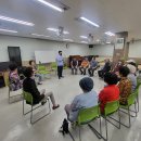 광주공원노인복지관 이미지