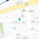 신수리약국 이미지