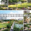 롯데캐슬1차 작은도서관 이미지