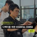소옴크리에이티브부산학원 네이버블로그