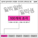 얄리 이미지