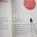 육일떡방앗간 이미지