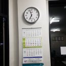 강남OK공인중개사사무소 네이버블로그