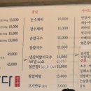 양양하다 이미지