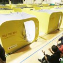 지경리경로당 이미지