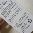 만통(주) 이미지