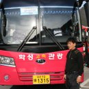 동천지하도2 이미지